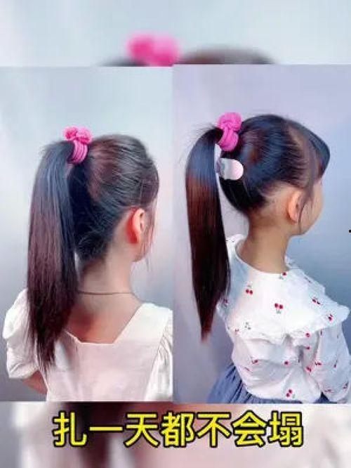 编发教程成人旗袍视频